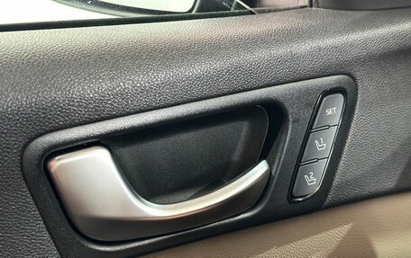 KIA Optima IV, 2016 год, 1 489 000 рублей, 19 фотография