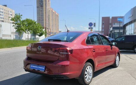 Volkswagen Polo VI (EU Market), 2021 год, 1 416 000 рублей, 4 фотография