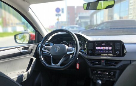 Volkswagen Polo VI (EU Market), 2021 год, 1 416 000 рублей, 16 фотография