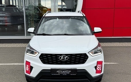 Hyundai Creta I рестайлинг, 2020 год, 1 780 000 рублей, 2 фотография