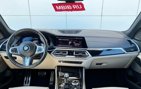 BMW X5, 2019 год, 5 490 000 рублей, 10 фотография