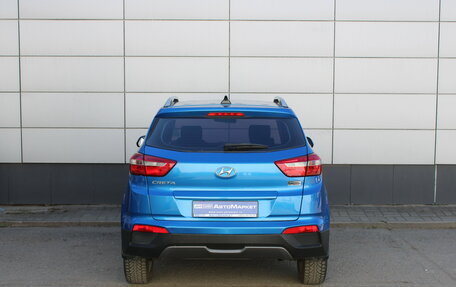 Hyundai Creta I рестайлинг, 2017 год, 1 274 000 рублей, 7 фотография