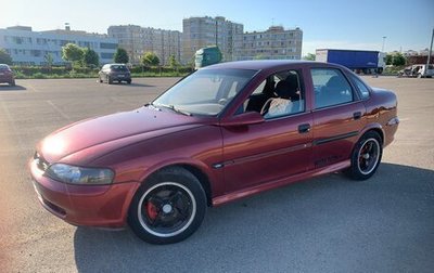 Opel Vectra B рестайлинг, 1998 год, 199 000 рублей, 1 фотография