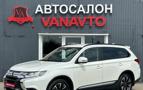 Mitsubishi Outlander III рестайлинг 3, 2021 год, 2 290 000 рублей, 1 фотография