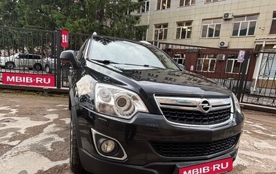 Opel Antara I, 2013 год, 1 204 000 рублей, 1 фотография