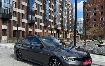 BMW 3 серия, 2021 год, 4 550 000 рублей, 1 фотография