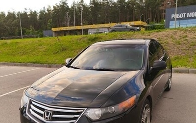 Honda Accord VIII рестайлинг, 2008 год, 970 000 рублей, 1 фотография