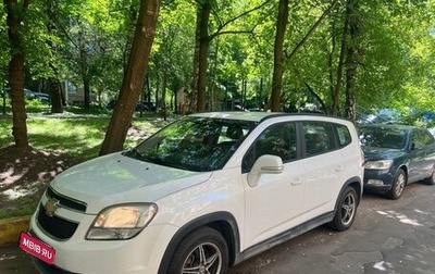 Chevrolet Orlando I, 2014 год, 1 550 000 рублей, 1 фотография