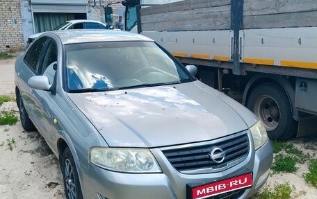 Nissan Almera Classic, 2008 год, 260 000 рублей, 1 фотография