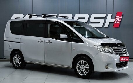 Nissan Serena IV, 2011 год, 1 230 000 рублей, 1 фотография