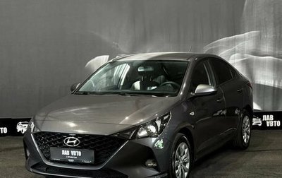 Hyundai Solaris II рестайлинг, 2021 год, 1 600 000 рублей, 1 фотография