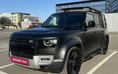 Land Rover Defender II, 2021 год, 5 699 000 рублей, 1 фотография