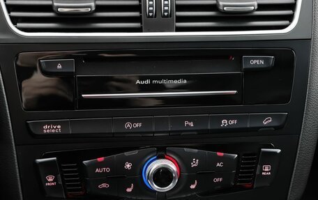 Audi Q5, 2014 год, 2 149 000 рублей, 16 фотография