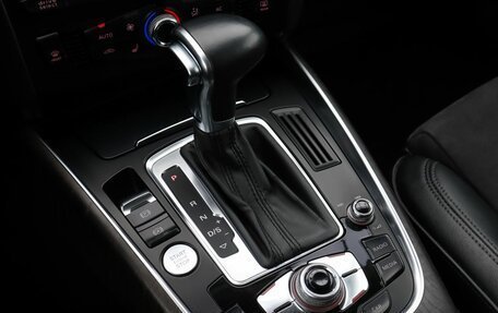 Audi Q5, 2014 год, 2 149 000 рублей, 14 фотография
