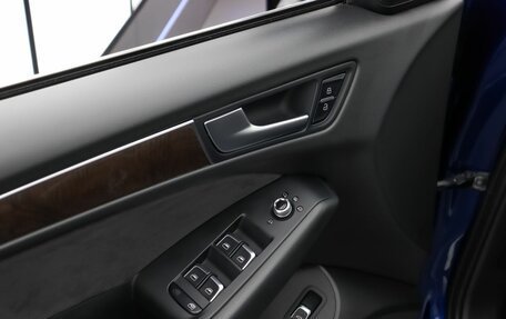 Audi Q5, 2014 год, 2 149 000 рублей, 17 фотография