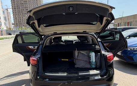 Infiniti QX70, 2016 год, 2 650 000 рублей, 13 фотография