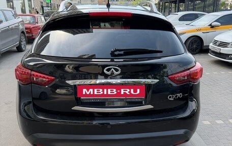 Infiniti QX70, 2016 год, 2 650 000 рублей, 11 фотография