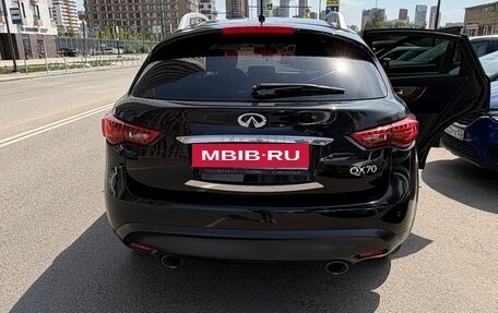Infiniti QX70, 2016 год, 2 650 000 рублей, 12 фотография