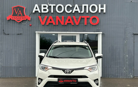 Toyota RAV4, 2016 год, 2 365 000 рублей, 2 фотография