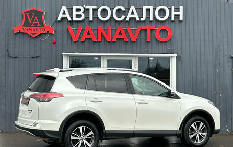 Toyota RAV4, 2016 год, 2 365 000 рублей, 8 фотография