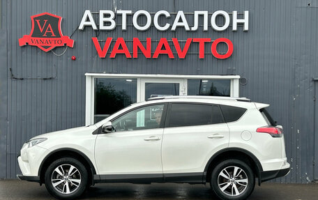 Toyota RAV4, 2016 год, 2 365 000 рублей, 5 фотография