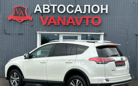 Toyota RAV4, 2016 год, 2 365 000 рублей, 6 фотография