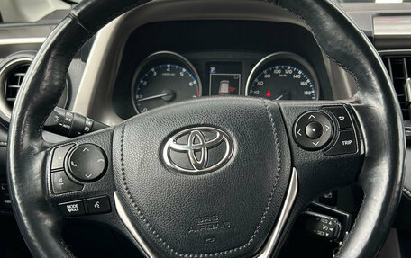 Toyota RAV4, 2016 год, 2 365 000 рублей, 16 фотография