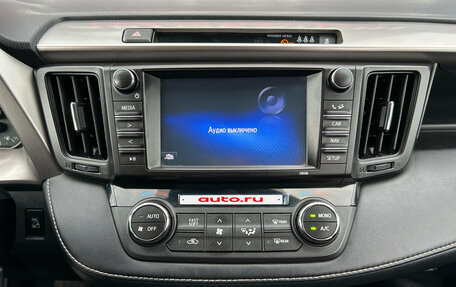 Toyota RAV4, 2016 год, 2 365 000 рублей, 20 фотография