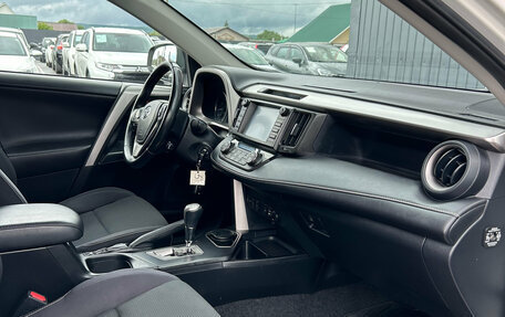 Toyota RAV4, 2016 год, 2 365 000 рублей, 14 фотография