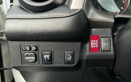 Toyota RAV4, 2016 год, 2 365 000 рублей, 25 фотография