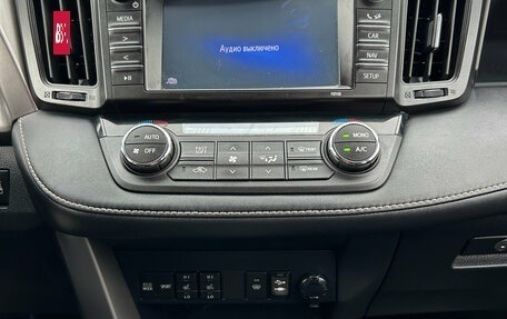Toyota RAV4, 2016 год, 2 365 000 рублей, 19 фотография