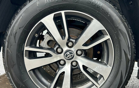 Toyota RAV4, 2016 год, 2 365 000 рублей, 29 фотография