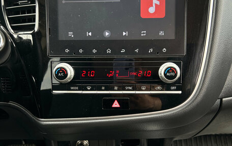 Mitsubishi Outlander III рестайлинг 3, 2021 год, 2 290 000 рублей, 19 фотография