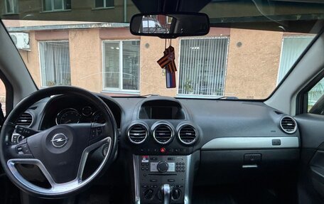 Opel Antara I, 2013 год, 1 204 000 рублей, 12 фотография