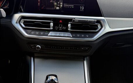 BMW 3 серия, 2021 год, 4 550 000 рублей, 17 фотография