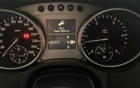 Mercedes-Benz M-Класс, 2008 год, 1 480 000 рублей, 9 фотография
