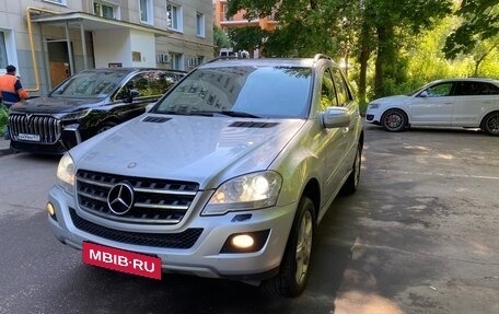 Mercedes-Benz M-Класс, 2008 год, 1 480 000 рублей, 2 фотография