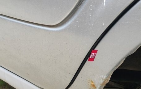 Nissan Almera Classic, 2008 год, 260 000 рублей, 11 фотография