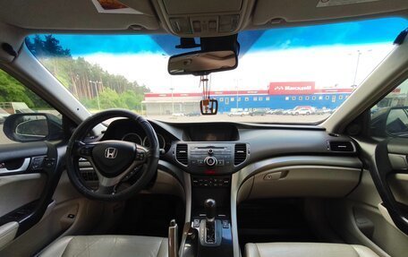 Honda Accord VIII рестайлинг, 2008 год, 970 000 рублей, 9 фотография