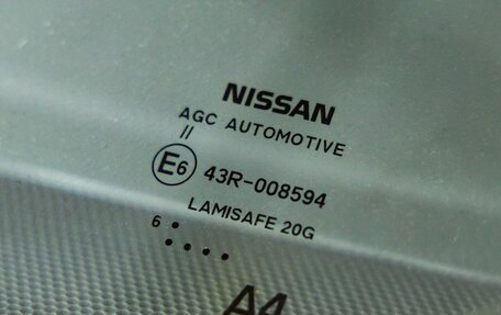 Nissan X-Trail, 2017 год, 2 048 000 рублей, 12 фотография