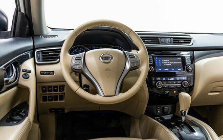 Nissan X-Trail, 2017 год, 2 048 000 рублей, 15 фотография
