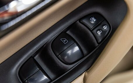 Nissan X-Trail, 2017 год, 2 048 000 рублей, 16 фотография