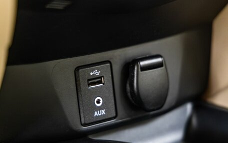Nissan X-Trail, 2017 год, 2 048 000 рублей, 27 фотография