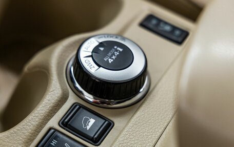 Nissan X-Trail, 2017 год, 2 048 000 рублей, 26 фотография