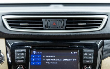 Nissan X-Trail, 2017 год, 2 048 000 рублей, 23 фотография