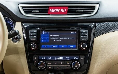 Nissan X-Trail, 2017 год, 2 048 000 рублей, 22 фотография