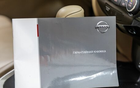 Nissan X-Trail, 2017 год, 2 048 000 рублей, 39 фотография