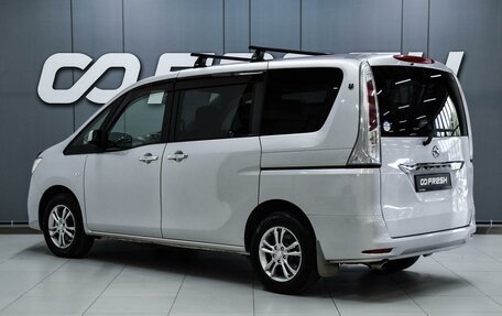 Nissan Serena IV, 2011 год, 1 230 000 рублей, 2 фотография