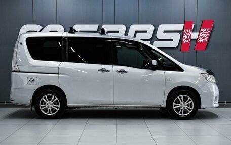 Nissan Serena IV, 2011 год, 1 230 000 рублей, 5 фотография