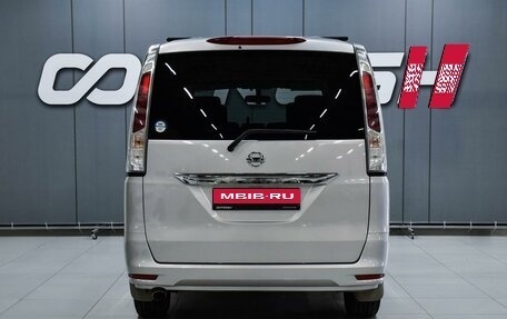 Nissan Serena IV, 2011 год, 1 230 000 рублей, 4 фотография
